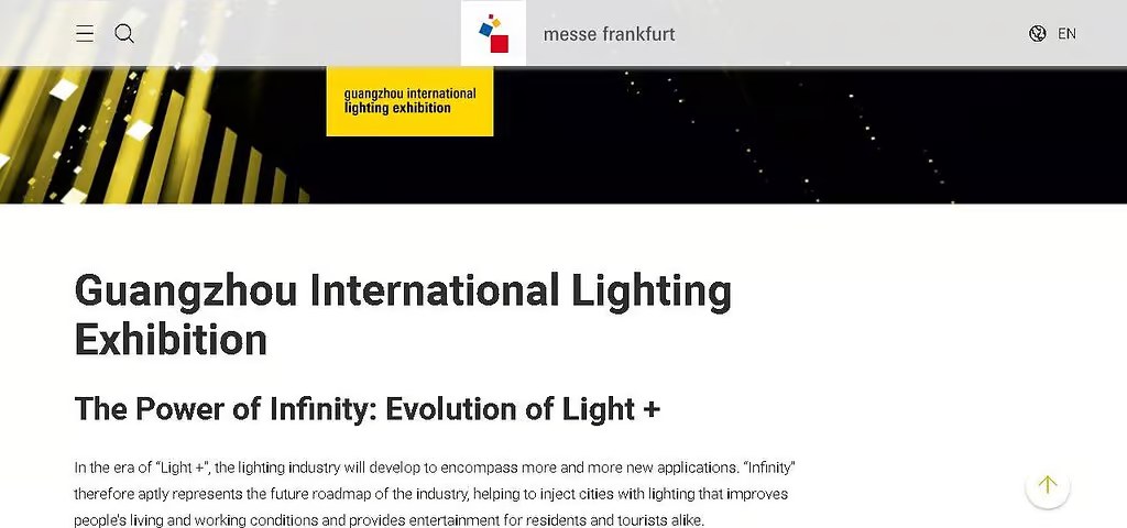 Guangzhou International Lighting Exhibition 2024