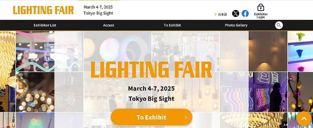 LIGHTING FAIR 2025